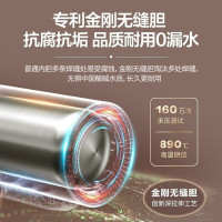 海尔(Haier)电热水器60升速热家用热水器3300w金刚无缝胆节能能效大水量租房储水式电热水器 镁棒免更换