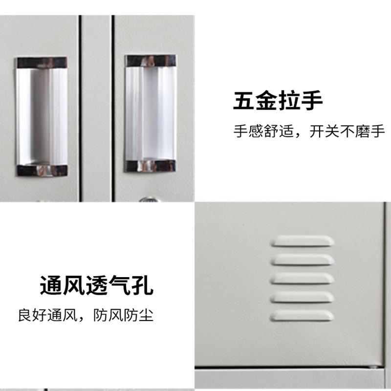 馨飞虎更衣柜鞋柜存包柜储物柜24门/台高清大图