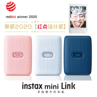 富士(FUJIFILM)INSTAX mini link灰白 快显胶片立拍立得 手机照片打印机 套餐二(含50张相纸)