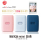 富士(FUJIFILM)INSTAX mini link灰白 快显胶片立拍立得 手机照片打印机 套餐二(含50张相纸)