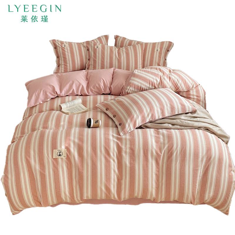 莱依瑾 色织棉 被套 150*200cm/张高清大图