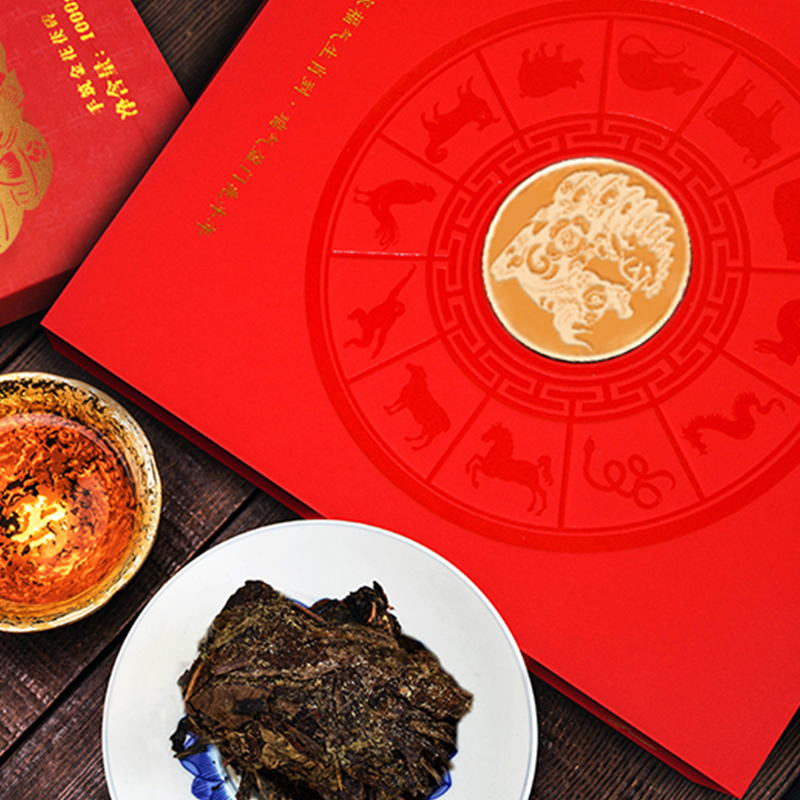 奉茶司 守福 清如茗守福 1kg手筑金花茯茶