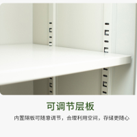圣颖格钢制单门内务柜