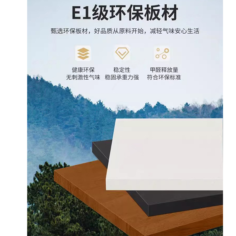 河洛伟业经理桌张高清大图