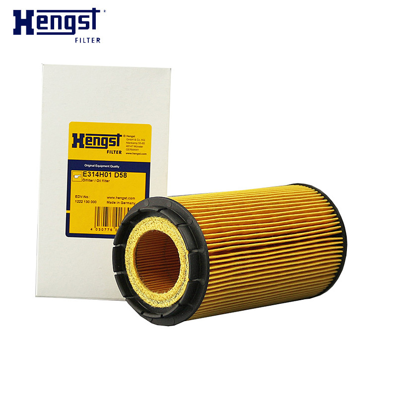 汉格斯特(hengst)机油格滤清器纸芯.原配E314H01 D58适用于辉腾奥迪A8L途锐飞驰欧陆6.0L