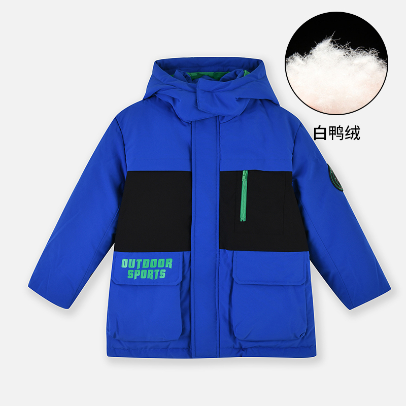 铅笔俱乐部2024秋冬新款男童羽绒服中大童加厚中长款外套儿童上衣 130cm 彩蓝