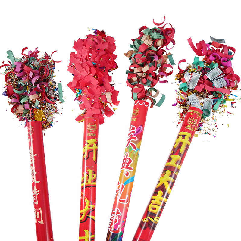 开工开业大吉礼花米魁搬家乔迁礼炮生日手拧手持礼袍店庆礼花炮筒批发