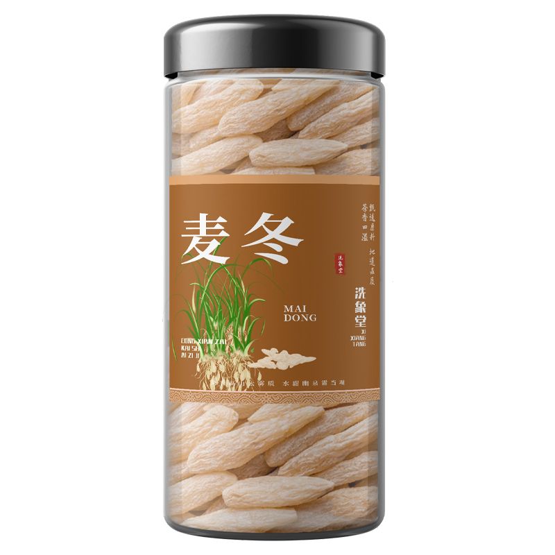 [洗象堂]精选麦冬中药材麦冬罐装特级一等品正宗麦冬无硫川麦冬高清大图