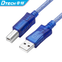 帝特(DTECH)CU0097 电脑usb打印线打印机数据线连接线usb线usb方口打印线 5米高速打印线