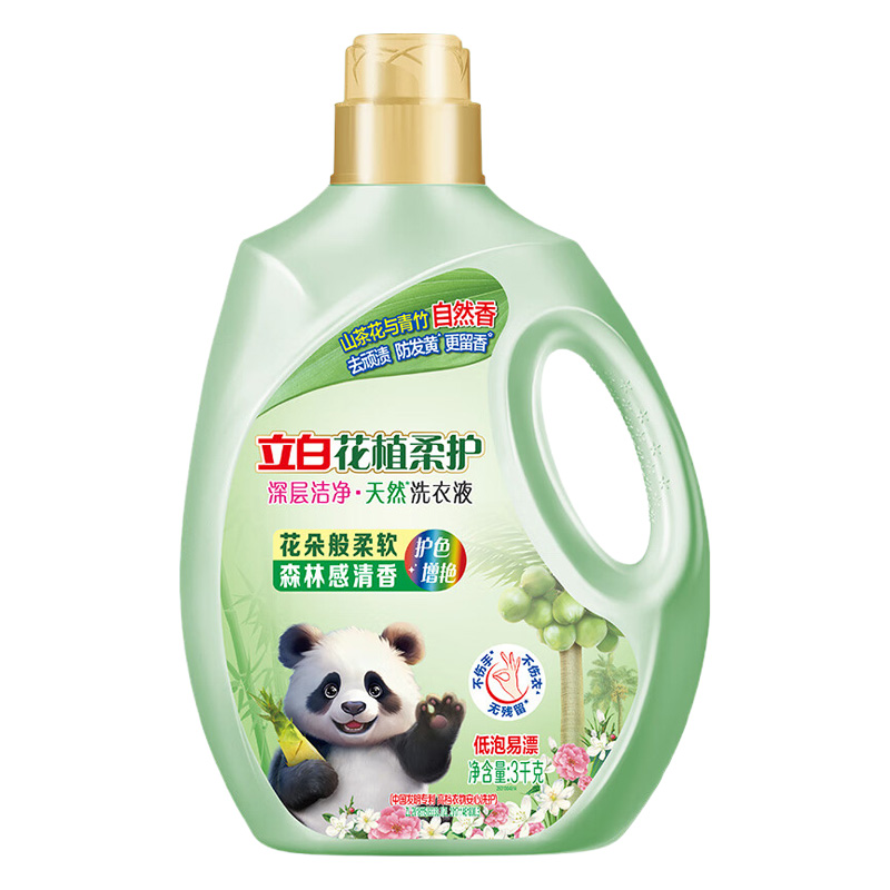 立白 hzY3kg-1 洗衣液 3kg(桶)