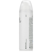 佰草集肌活新颜焕肤乳液 150ml