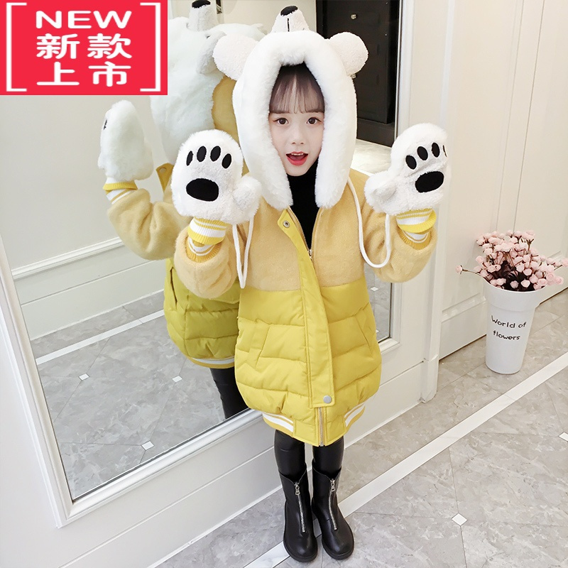 可莉允女童棉衣冬装2022新款韩版中长款洋气女孩羽绒棉棉服宝宝棉袄外套