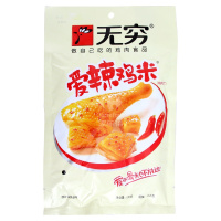 无穷爱辣鸡米100g