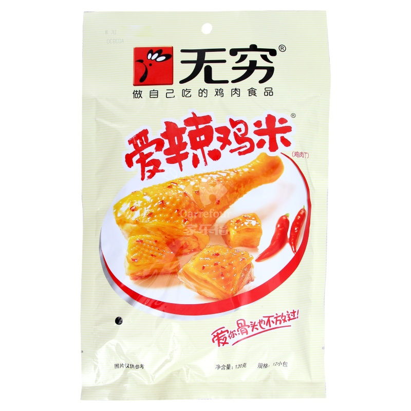 无穷爱辣鸡米100g