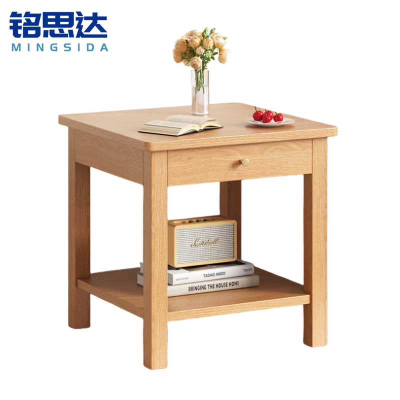 铭思达边几50cm个高清大图