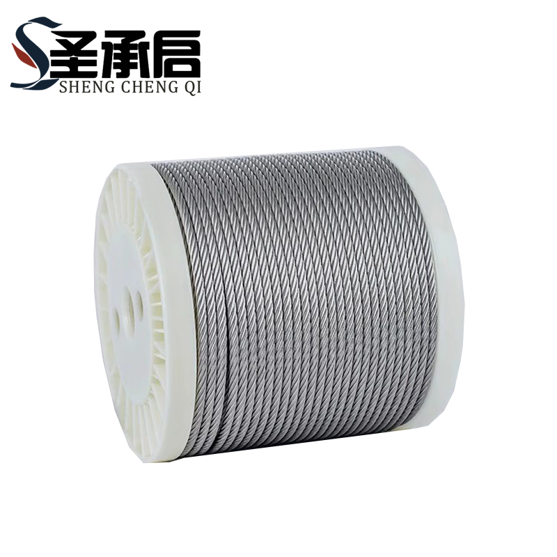 圣承启 不锈钢软细钢丝绳 2.5mm 米高清大图