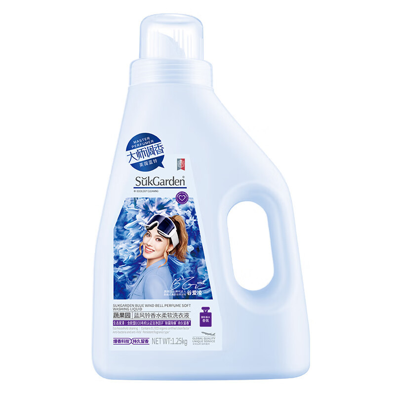 蔬果园 SGY0512蓝风铃香水柔软洗衣液1.25kg