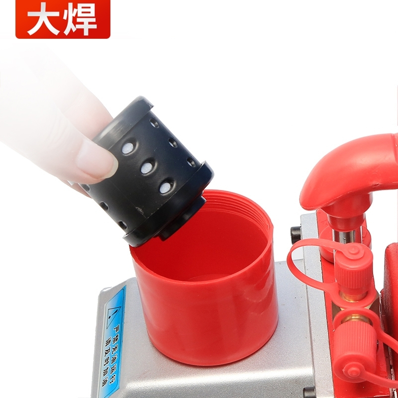 真空泵124L小型变频空调抽气泵维修抽真空变频制冷工具 1L真空泵(1-1.5匹)+套餐三
