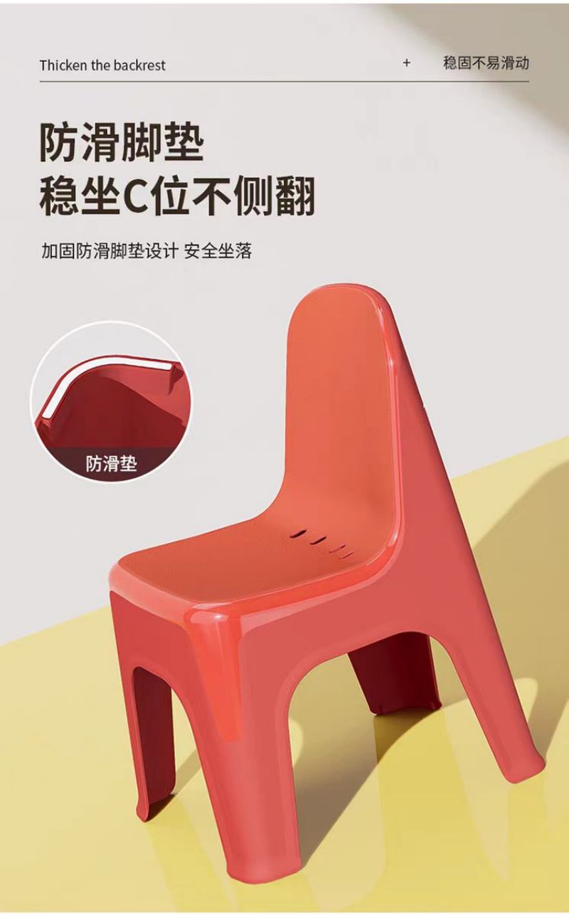 北派至尚凳子ZS-0045/张高清大图