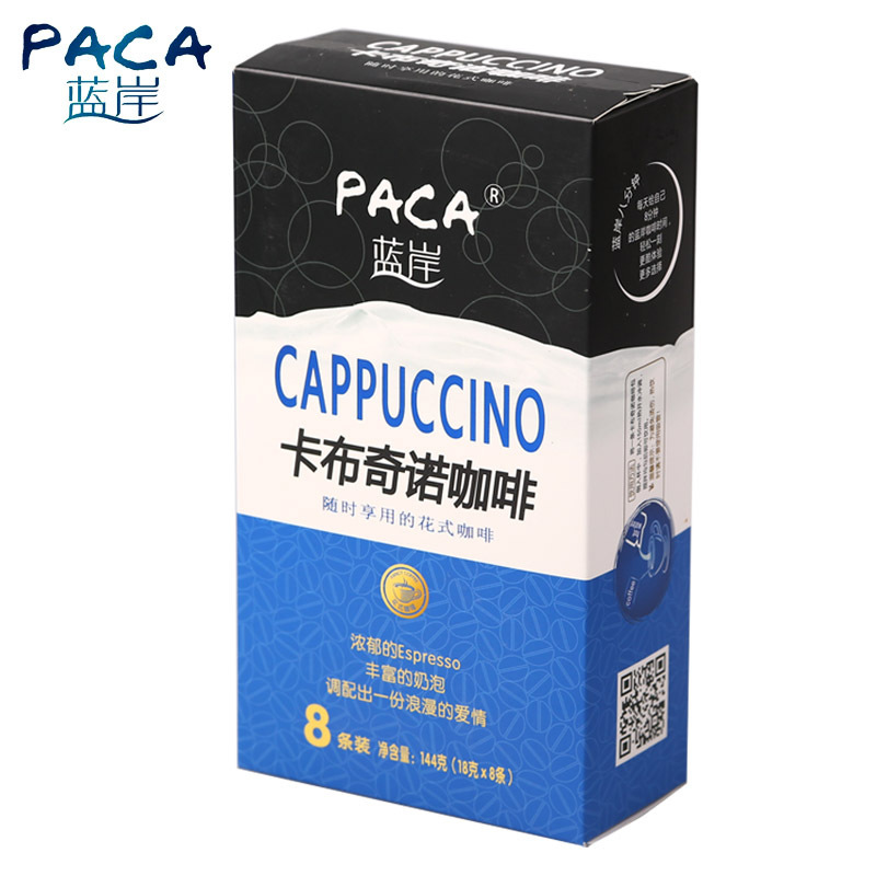 蓝岸卡布奇诺咖啡18g*8条-zj