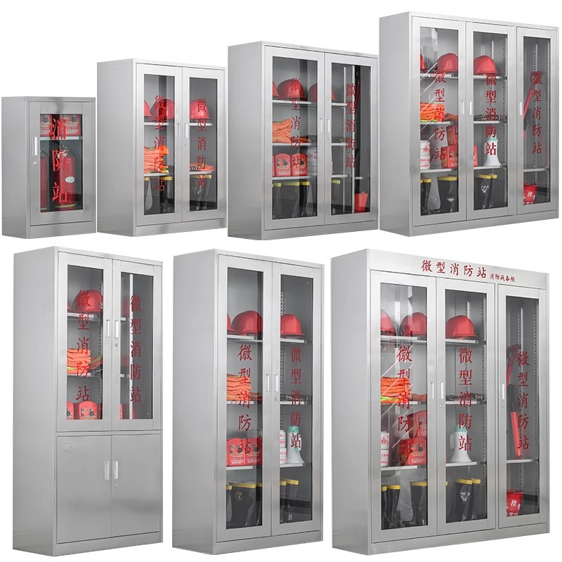 迅迈 304不锈钢消防柜 消防器材柜 灭火器材存放柜 微型消防站40*90*140cm 单位;台高清大图