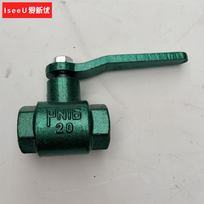 爱新优 铸铁内螺纹丝扣球阀 Q11F-16 DN20 (个)高清大图