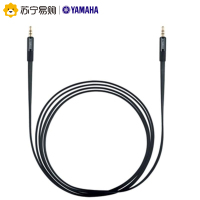 Yamaha/雅马哈 HPH-PRO500重低音魔音耳机头戴式电脑手机通用 蓝色