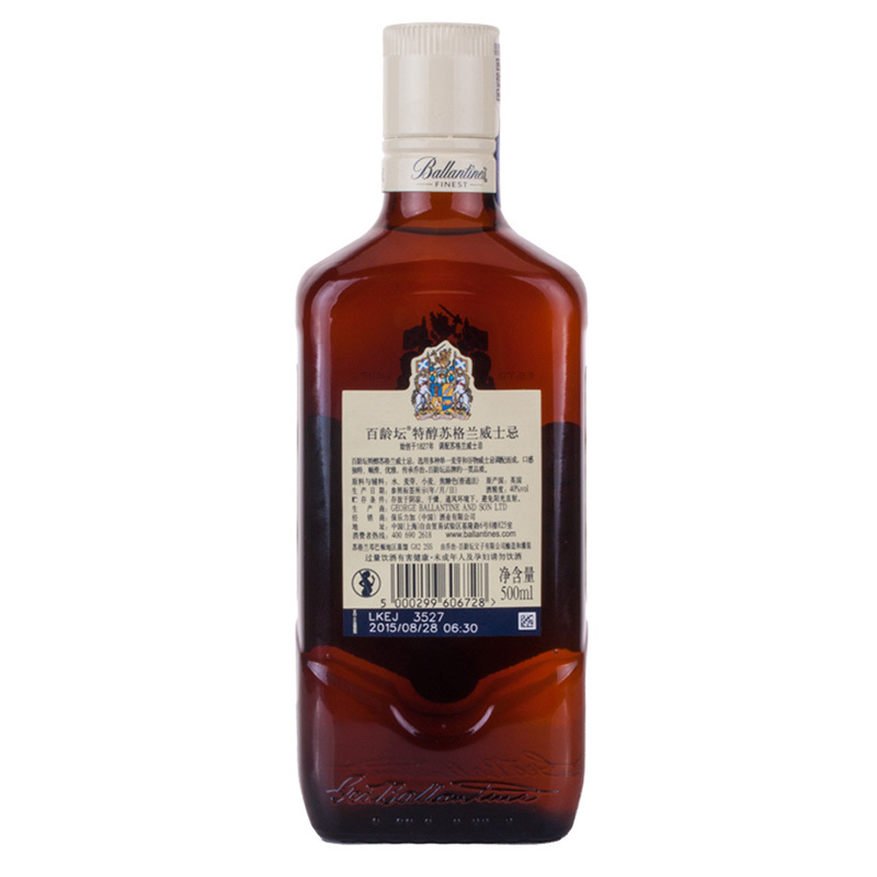 百龄坛(Ballantine’s)洋酒 特醇苏格兰威士忌 500ml