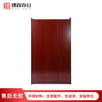 [理政]油漆文件柜 油漆办公柜 储物柜 档案柜 落地资料柜 三门油漆漆面书柜