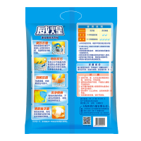 威煌速溶高效洗衣粉2.38kg*4袋