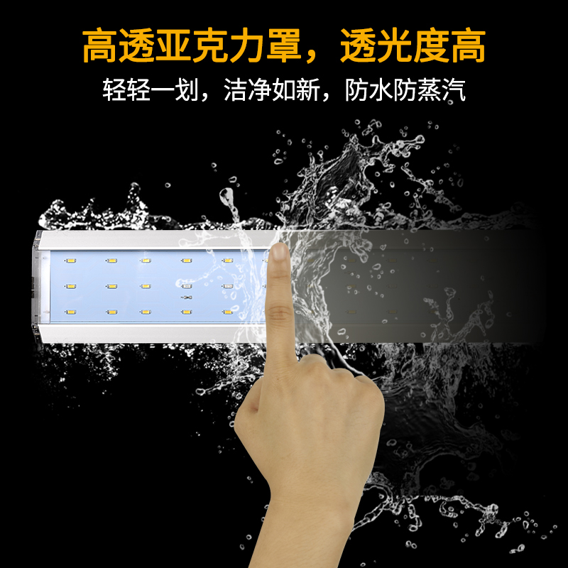 鱼缸灯LED灯水灯架鱼缸夹灯水族箱照明缸灯架高透光LED高显指高清大图