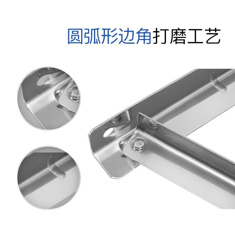 MHAQ空调支架 空调外机1-1.5匹通用支架