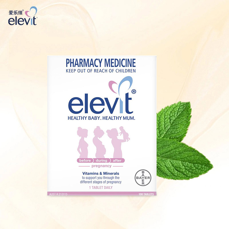 [提高受孕率 助宝宝健康发育][新老包装随机发]Elevit 爱乐维孕妇维生素营养片叶酸片100粒/盒复合维生素150克高清大图