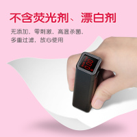 日诺抽纸 原生木浆面巾纸,家用木浆 抽纸 卫生餐巾纸,小幅100抽三层整件48包 木浆抽纸