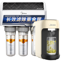 美的(Midea)净水套餐家用厨下式净水器MRO101A-5+Minidrink台式饮吧