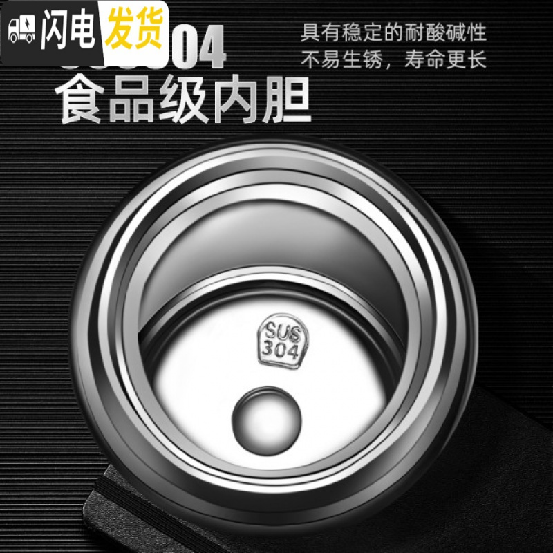 三维工匠智能保温杯男士便携不锈钢女创意个性潮流测温泡茶水杯子 香槟金450(级智能杯盖)