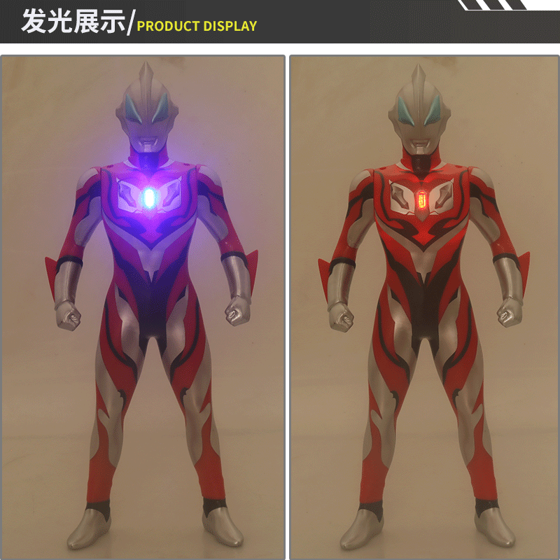 万代正版豪华声光捷德奥特曼原始形态大型塑胶人偶男孩子玩具模型 豪华版声光欧布奥特曼【三重形态】高清大图