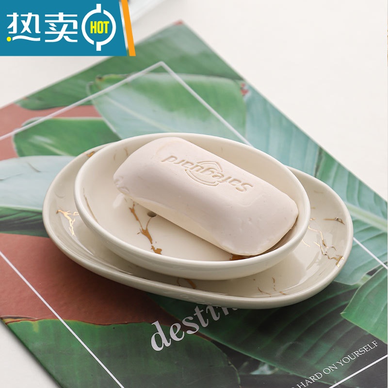 敬平北欧陶瓷肥皂盒轻奢沥水卫生间酒店餐厅肥皂瓷皂托皂碟香皂盒 粉沥水肥皂碟+出水口肥皂碟托盘高清大图