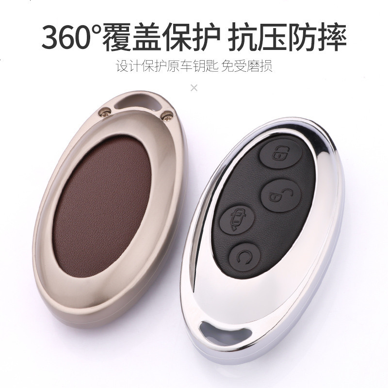 比亚迪宋钥匙包 2018款专用速锐f3宋max秦元s6唐s7宋dm汽车钥匙套