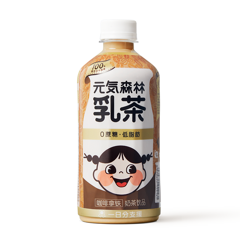 元气森林0蔗糖奶茶网红牛乳茶低脂低卡元气森林茶饮料6瓶装报价 参数 图片 视频 怎么样 问答 苏宁易购