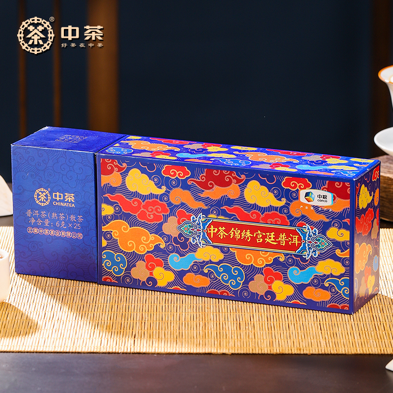 中茶黑茶报价_参数_图片_视频_怎么样_问答-苏宁易购