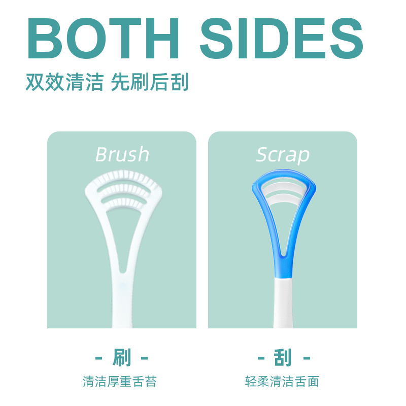 小鹿妈妈(FAWN MUM)刮舌器舌苔刷刮舌板舌苔清洁器经典 橙色2支