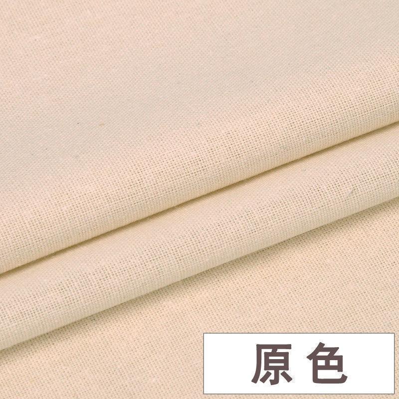 家柏饰(CORATED)棉麻布料服装面料 衣服亚麻布薄夏季刺绣绣花diy手工布头 01号原色/半米价高清大图