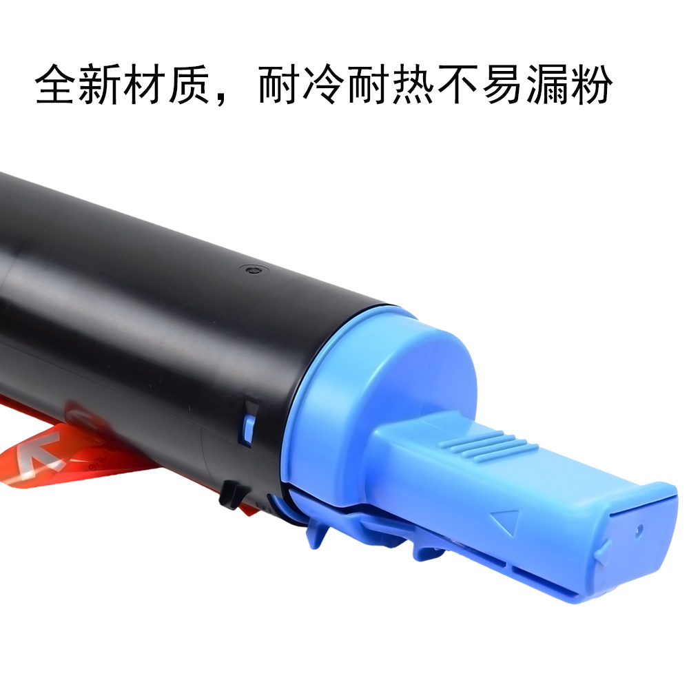 适合佳能NPG-28墨粉盒IR 311K G28硒鼓粉2016晒鼓仓2018粉墨盒2020碳粉仓激光打印机复印机一体机高清大图