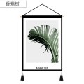 背景布风挂布 房间装饰画墙布北欧客厅沙发背景墙床头挂画 香蕉树 宽45cm*高65cm