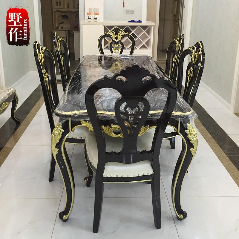 欧式实木餐桌椅组合法式轻奢餐台长方形桌子饭桌家用方桌餐厅家具 餐椅一桌六椅支架结构