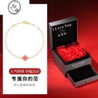 JiMi经典！单花红玛瑙手链女夏玫瑰金色ins小众手饰618大促省钱攻略 粉贝母单花手链黄金色+挚爱礼盒+手提袋