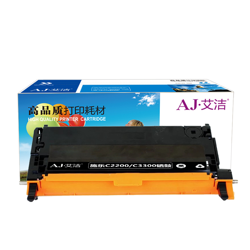 艾洁 C2200/C3300硒鼓黑色 适用施乐Xerox DocuPrintC2200 C3300 CT350682