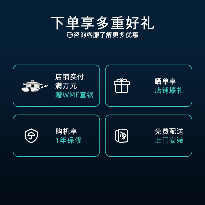 [官方正品]西门子(SIEMENS)271升三门冰箱风冷无霜电脑精确控温多维冷量分配KG28NV290C以旧换新高清大图