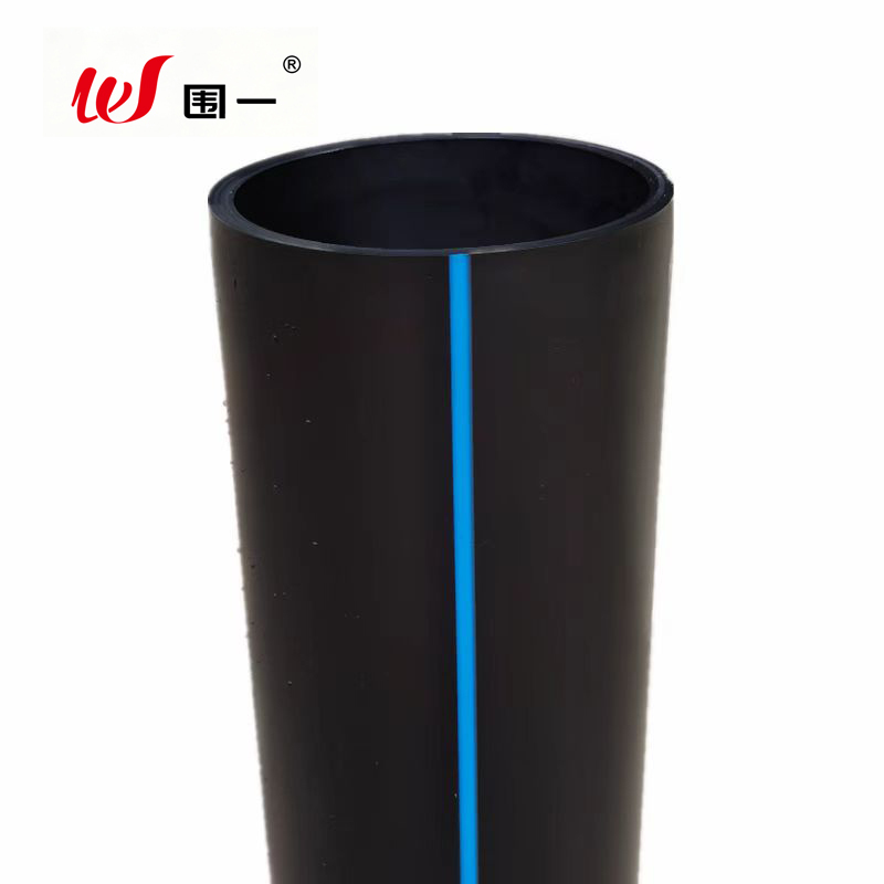 围一 PE管 75*6.8mm 米高清大图